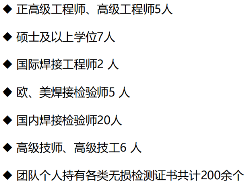 微信图片_20220719154048